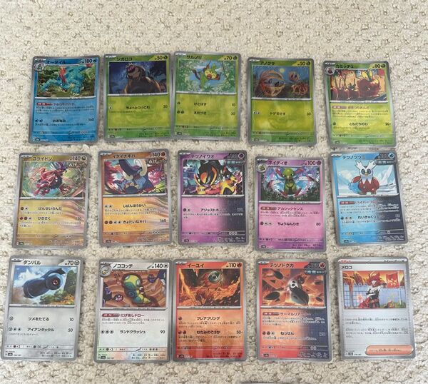 ポケモンカード テラスタルフェスex モンスターボール ミラー モンボ セット 3