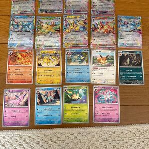 ポケモンカード イーブイ系 ブイズ セット RR R ノーマル
