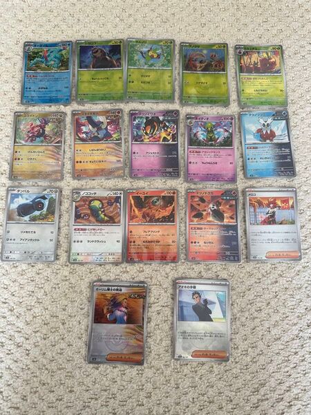 ポケモンカード テラスタルフェスex モンスターボール ミラー モンボ セット 3