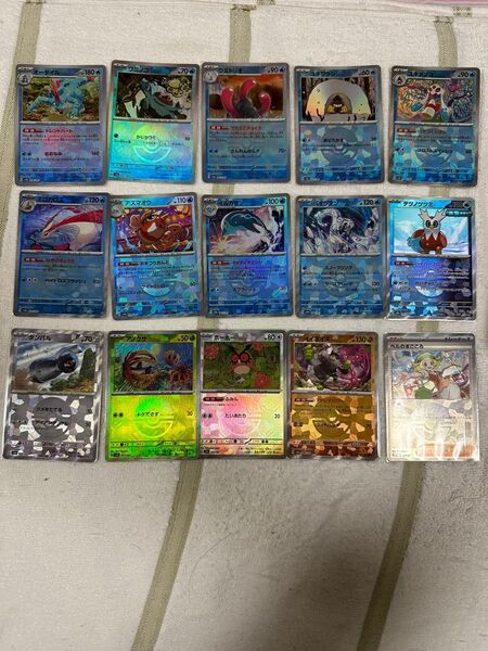 ポケモンカード テラスタルフェスex モンスターボール ミラー モンボ セット 1