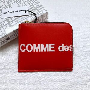 新品 コムデギャルソン HUGE LOGO ロゴ L字型 ジップ 財布 ウォレット コインケース SA3100HL 赤 レッド COMME des GARCONS