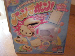 !! Hello Kitty happy s we tsu[ bread depot n] period thing perhaps unused goods!!