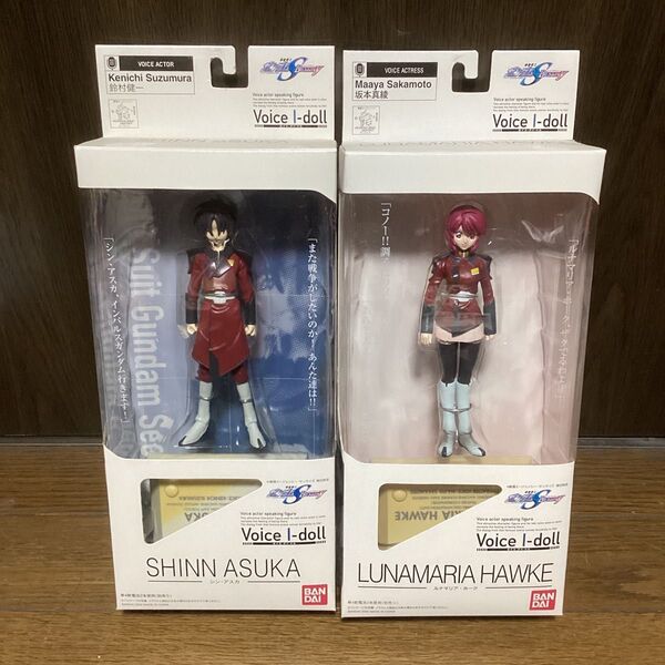 ガンダム SEED DESTINY シン・ルナマリア Voice Idoll 未開封品2種セット バンダイ