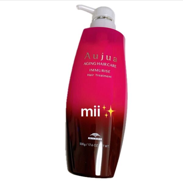 オージュア イミュライズ トリートメント 500ml