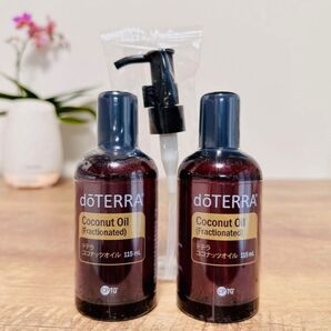 doTERRAドテラ ココナッツオイル2本& ディスペンサー1本 セット