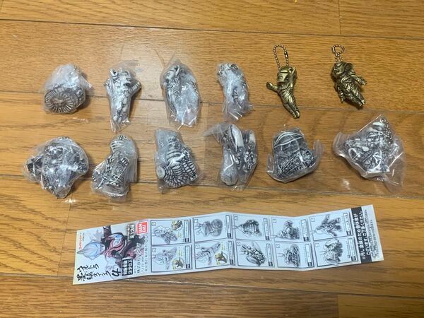ウルトラ墨絵スイング4 ウルトラマン カネゴン バルタン星人 レッドキング