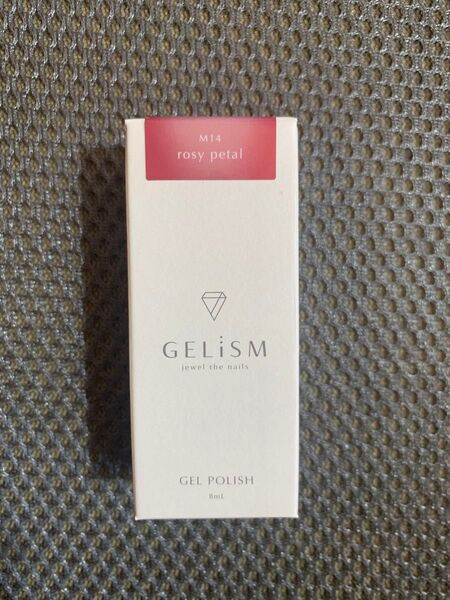 GELiSM ジェルポリッシュ M14 rosy petal (マグネティックカラージェル) ジェルネイル