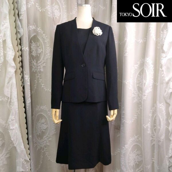 【新品同様】9号 濃紺 東京ソワール 入学式 卒業式 冠婚葬祭 セットアップ