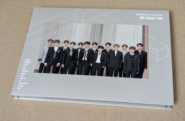 SEVENTEEN セブンティーン WE MAKE YOU 初回限定盤 carat盤