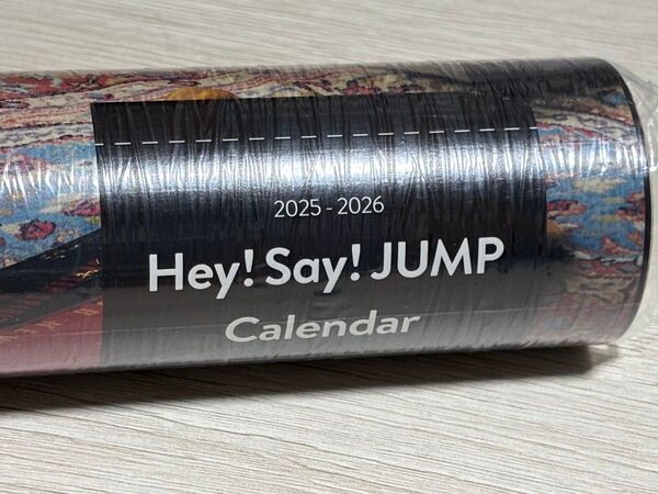来年もJUMP賞 Hey!Say!JUMP 2025-2026カレンダー