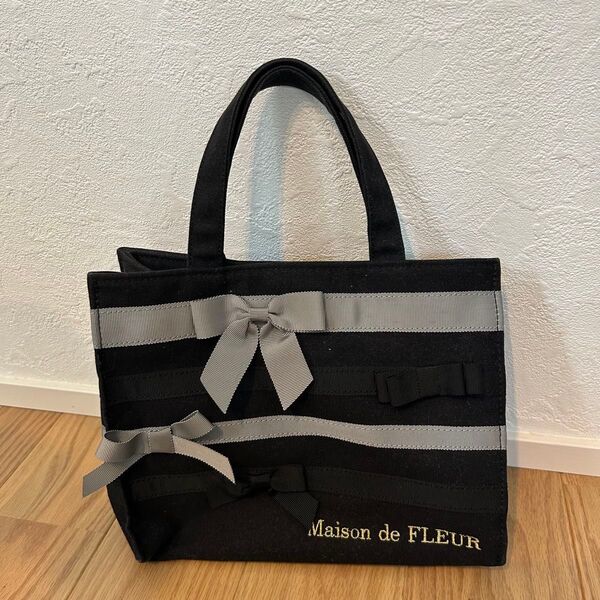 美品 Maison de FLEUR リボン付きトートバッグ