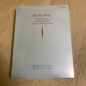 ソフィーナ アルブラン 薬用ホワイトクリエイト コンセントレートマスク 美白マスク パック