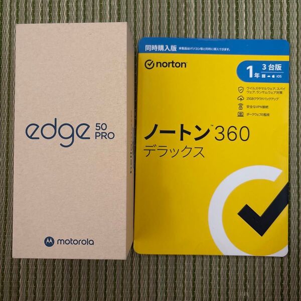 モトローラSIMフリー 50 pro 12GB/256GB ブラックビューティー