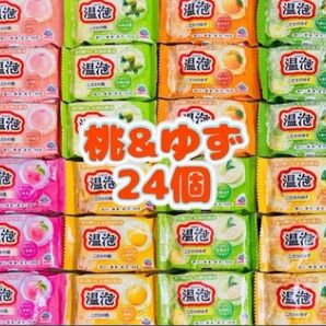 入浴剤 温泡 アース製薬 透明湯 ゆず 桃 8種類24個