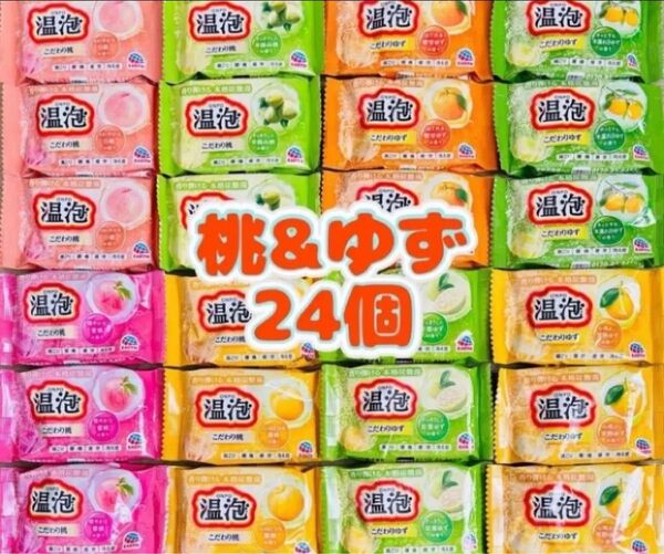 入浴剤 温泡 アース製薬 透明湯 ゆず 桃 8種類24個