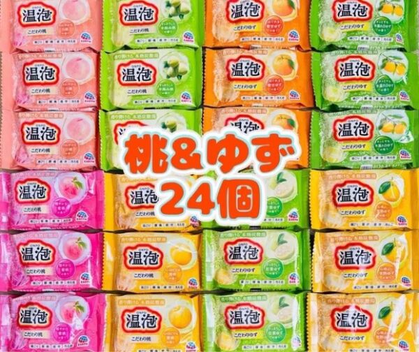 入浴剤 温泡 アース製薬 透明湯 ゆず 桃 8種類24個