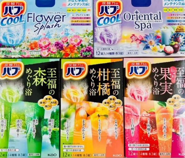 ⑦20 入浴剤 花王 kao バブ 20種類20個 至福のめぐり浴 cool オリエンタルスパ フラワースプラッシュ