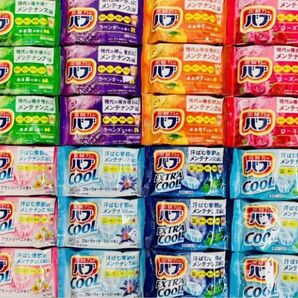 入浴剤 cool 花王バブ 定番 8種類24個 色付き透明湯 期間限定