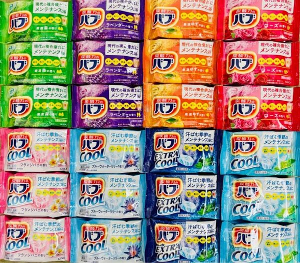 入浴剤 cool 花王バブ 定番 8種類24個 色付き透明湯 期間限定