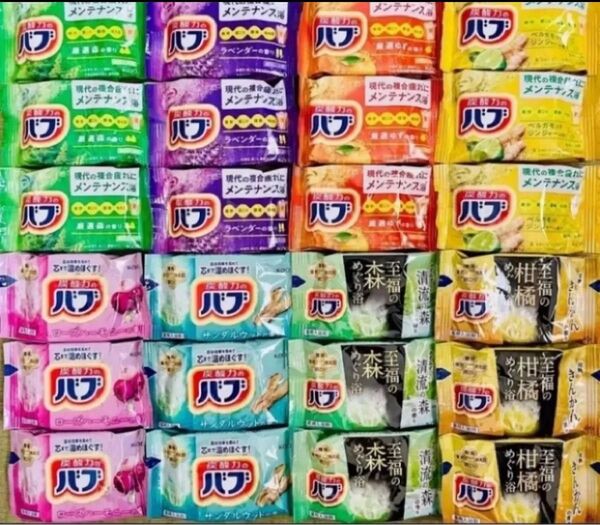 ②定番 入浴剤 花王バブ 8種類24個 色付き透明湯 kao 炭酸力 サンダルウッド