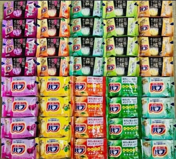 si 入浴剤 バブ 至福のめぐり浴 期間限定 数量限定 10種類40個 kao