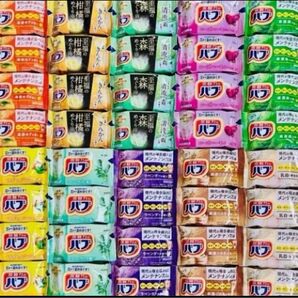 ①バブ 花王バブ kao にごり湯 10種類40個 薬用入浴剤