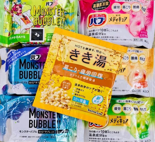 ③ レモン 花王バブ モンスターバブル メディキュア 入浴剤 きき湯 7種類