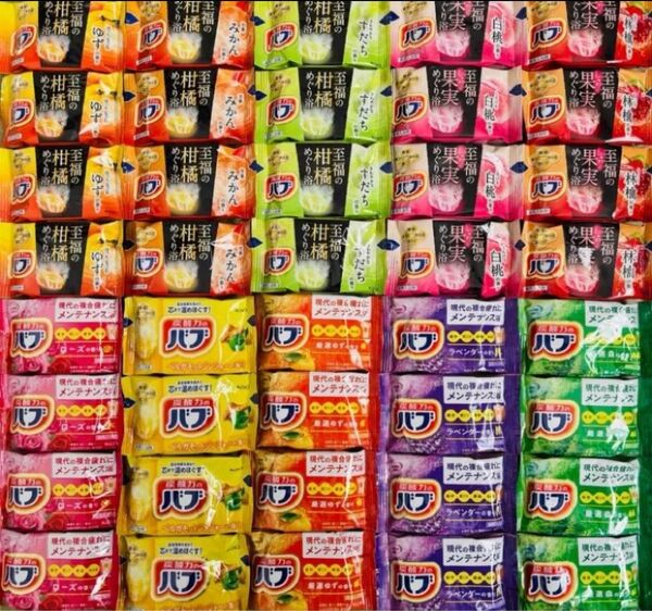 ku 入浴剤 バブ 至福のめぐり浴 期間限定 10種類40個 kao 柑橘 果物