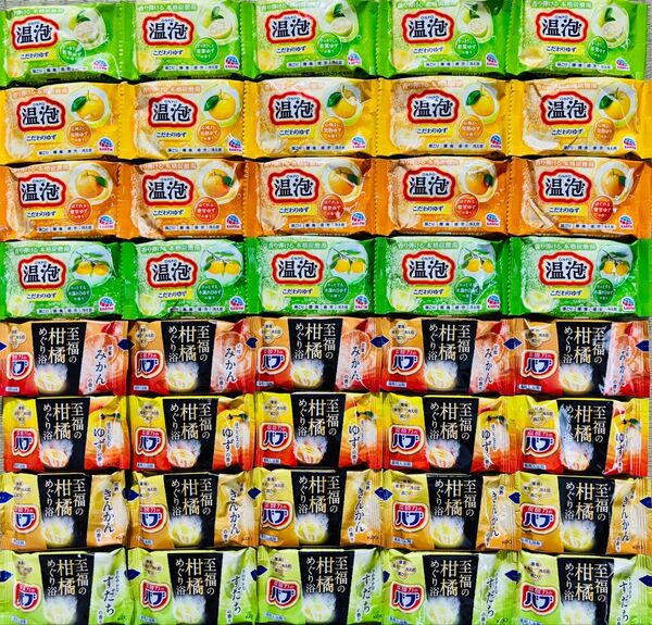 花王バブ 至福の柑橘めぐり浴 8種類40個 薬用入浴剤 アース製薬 柑橘系 こだわりゆず