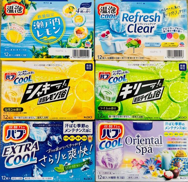 su① 入浴剤 アース製薬 温泡 cool 15種類24個 クール バブ kao 数量限定 オリエンタルスパ