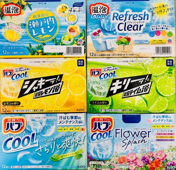 su② 入浴剤 アース製薬 温泡 cool 15種類24個 クール バブ kao 数量限定 フラワースプラッシュ