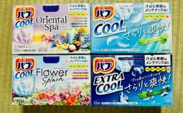 入浴剤 花王バブ cool 期間限定 数量限定 10種類24個 詰め合わせ