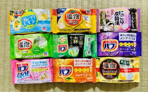 ③入浴剤 花王バブ kao 温泡 cool 無添加 にごり湯 数量限定 いい湯旅立ち