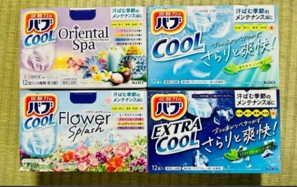 入浴剤 花王バブ cool 期間限定 数量限定 10種類24個 詰め合わせ