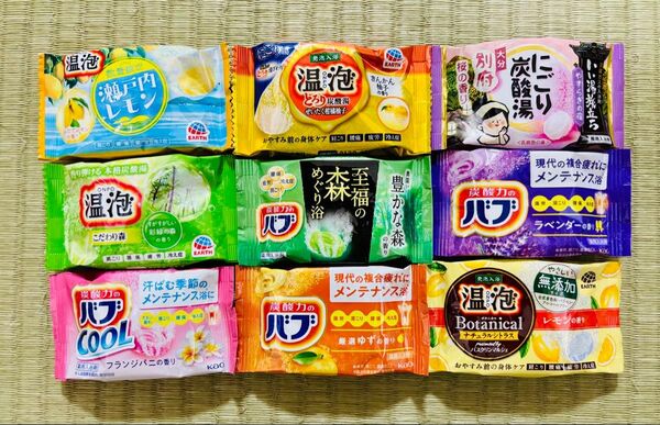 ③入浴剤 花王バブ kao 温泡 cool 無添加 にごり湯 数量限定 いい湯旅立ち