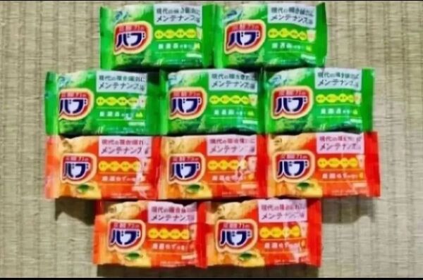 入浴剤 花王バブ kao ゆず、森の香り 定番 柑橘系 10個 色付き透明湯 数量限定 期間限定 薬用入浴剤