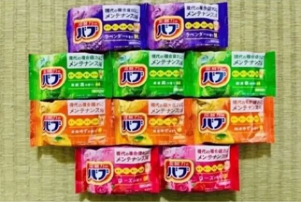 入浴剤 花王バブ kao 4種類 10個 色付き透明湯 数量限定 期間限定 新商品 ベーシック 定番