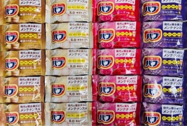 定番 入浴剤 花王バブ 4種類20個 色付き透明湯 kao 炭酸力 新商品 にごり湯
