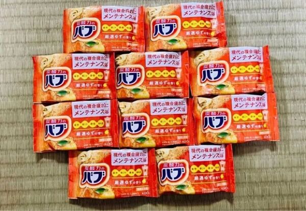 入浴剤 花王バブ kao ゆずの香り 定番 10個 色付き透明湯 薬用入浴剤 柑橘系