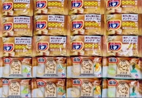 花王バブ 入浴剤 定番 ひのきの香り アース製薬 温泡 にごり湯 20個 kao 薬用入浴剤