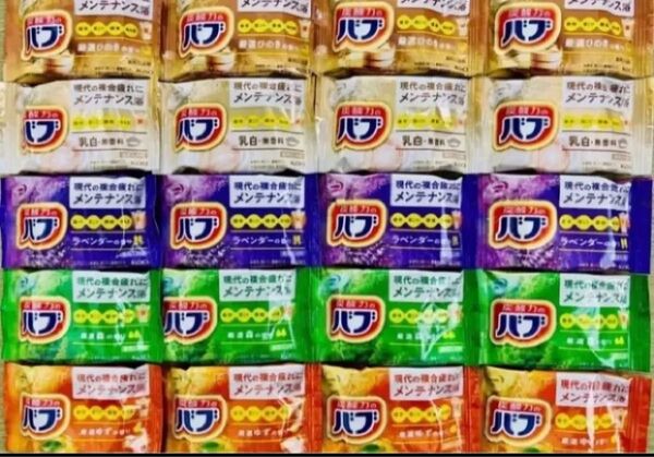 定番 入浴剤 花王バブ 5種類20個 色付き透明湯 kao 炭酸力 新商品 にごり湯
