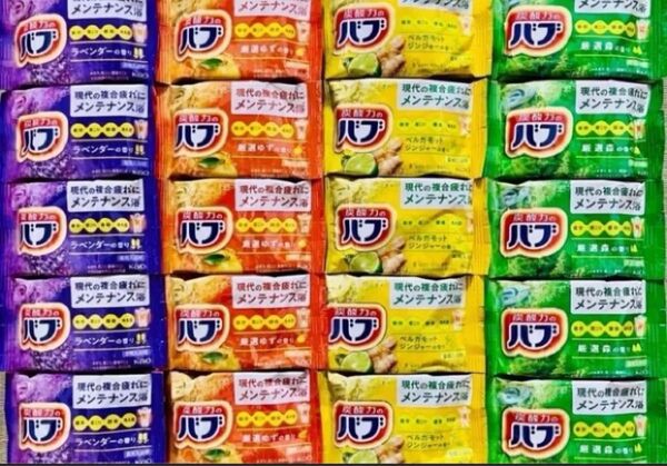 定番 入浴剤 花王バブ 4種類20個 色付き透明湯 kao 炭酸力 ベルガモットジンジャー