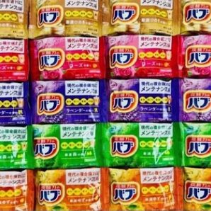 定番 入浴剤 花王バブ 5種類20個 色付き透明湯 kao 炭酸力 新商品 透明湯