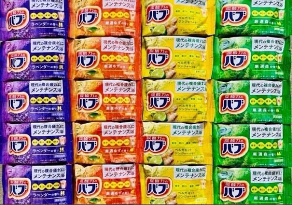 定番 入浴剤 花王バブ 4種類20個 色付き透明湯 kao 炭酸力 ベルガモットジンジャー