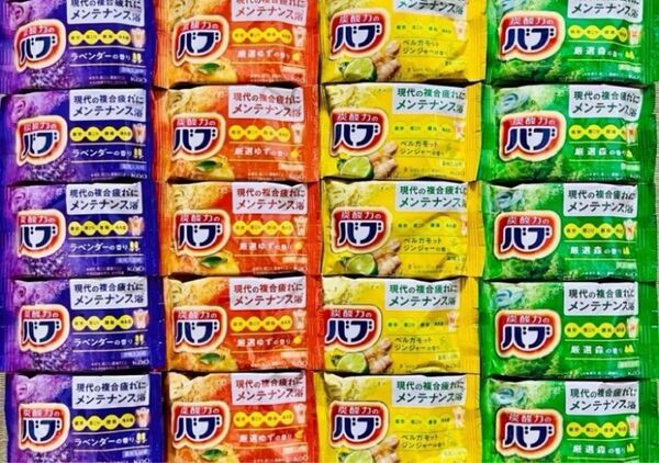 定番 入浴剤 花王バブ 4種類20個 色付き透明湯 kao 炭酸力 ベルガモットジンジャー