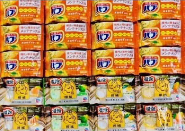 花王バブ 入浴剤ゆずの香り アース製薬 温泡 にごり湯 20個 kao 柑橘系
