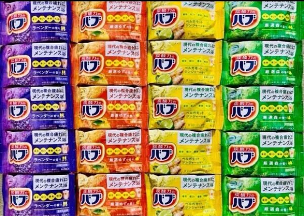 定番 入浴剤 花王バブ 4種類20個 色付き透明湯 kao 炭酸力 ベルガモットジンジャー