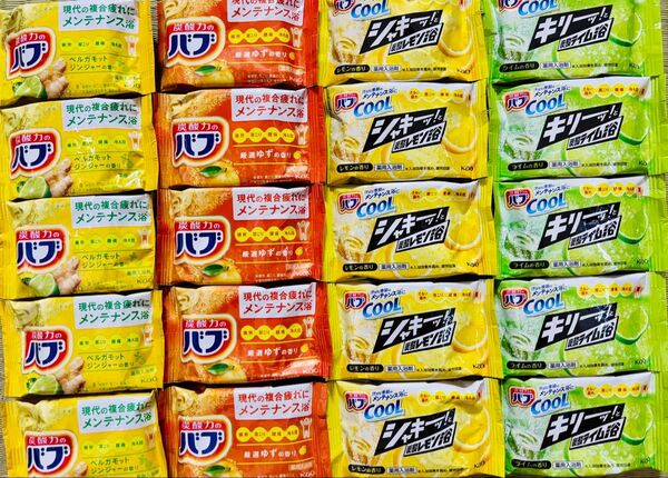 定番 数量限定 炭酸 入浴剤 花王バブ 4種類20個 色付き透明湯 kao 炭酸力 cool 柑橘系