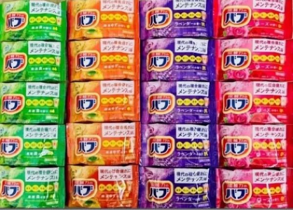 入浴剤 花王バブ 4種類20個 色付き透明湯 kao 炭酸力 新商品 ローズ