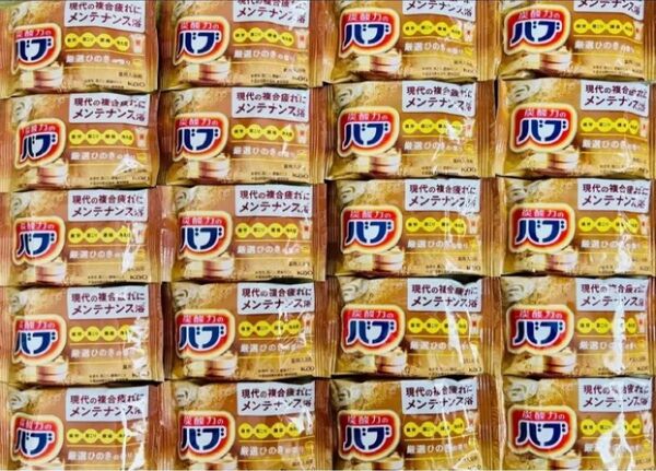 入浴剤 花王バブ 檜の香り 20個 数量限定 期間限定 色付き透明湯 まとめ売り 炭酸力 ひのきの香り